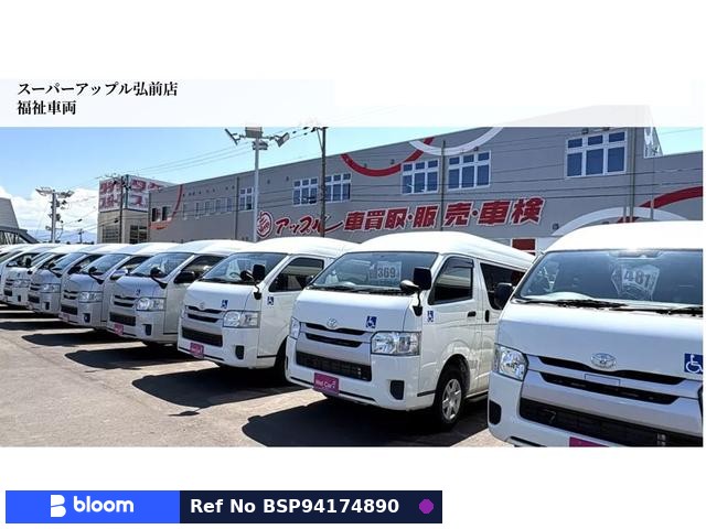 2020 Nissan NV350 Caravan