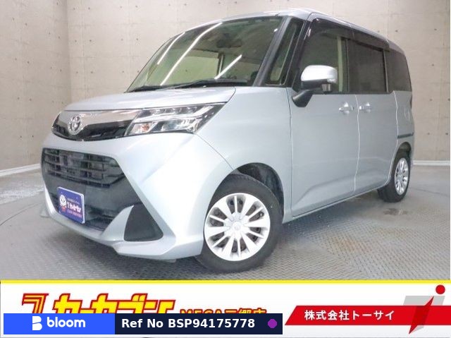 2017 Toyota Tank