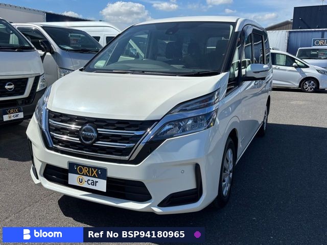 2021 Nissan Serena