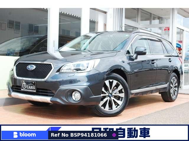 2015 Subaru Legacy Outback