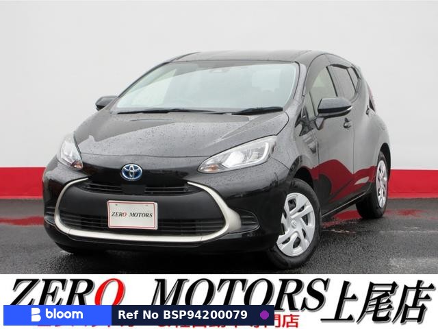 2021 Toyota Aqua