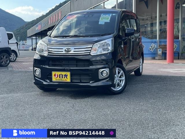 2021 Daihatsu Move