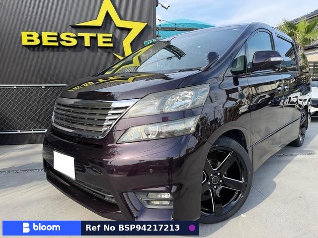 2010 Toyota Vellfire