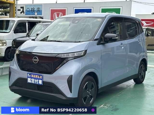 2023 Nissan Sakura
