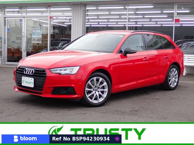 2016 Audi A4 Avant