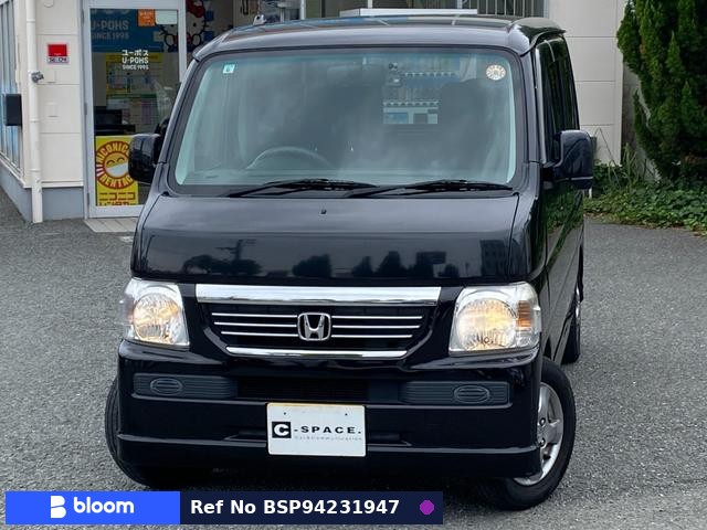 2013 Honda Vamos