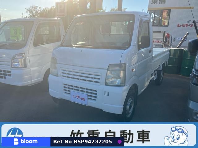 2003 Suzuki Carry Truck
