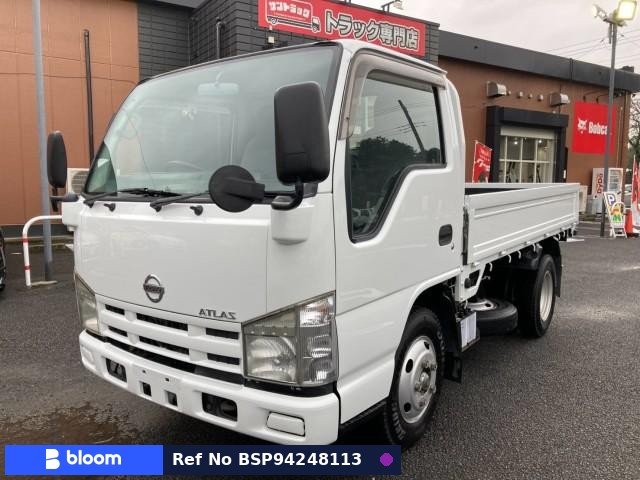 2008 Nissan Atlas Truck