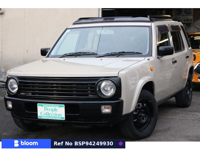 1998 Nissan Rasheen