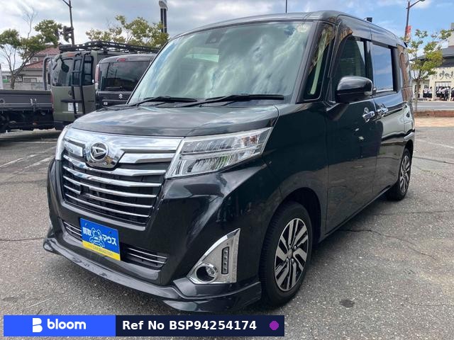 2017 Daihatsu Thor