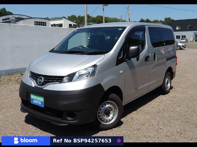 2020 Nissan NV200VANETTE VAN