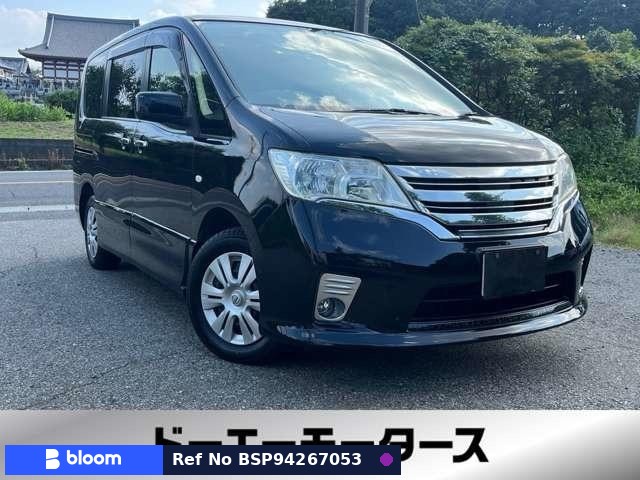 2012 Nissan Serena