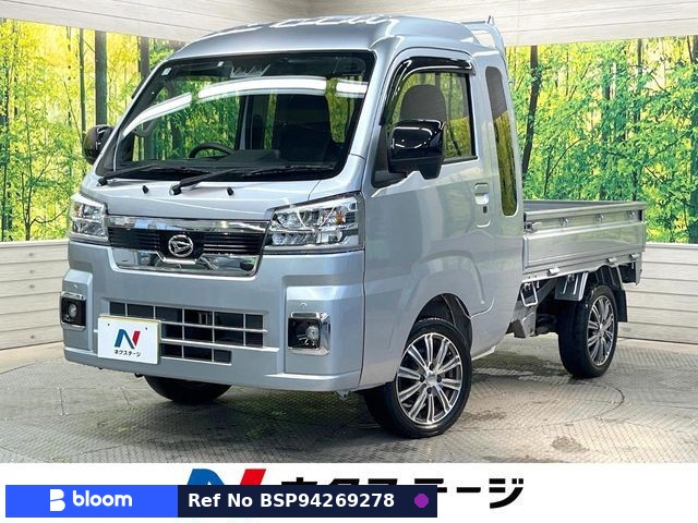 2022 Daihatsu Hijet Truck