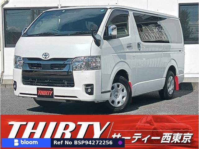 2024 Toyota Hiace VAN