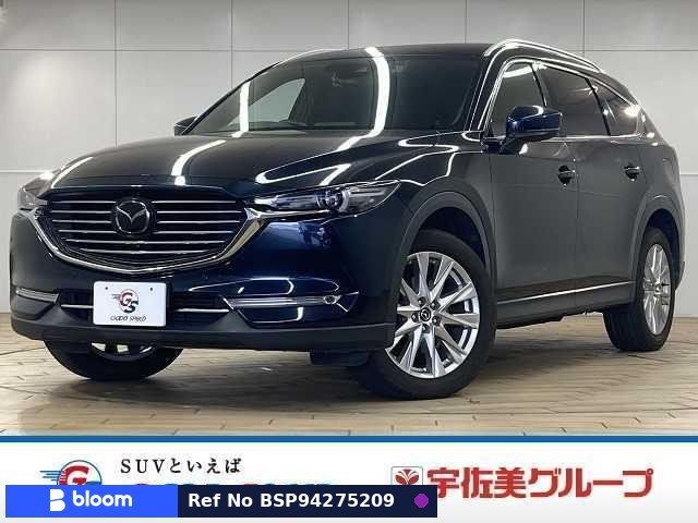 2017 Mazda CX-8