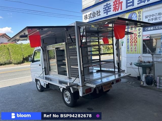 2016 Nissan NT100CLIPPER