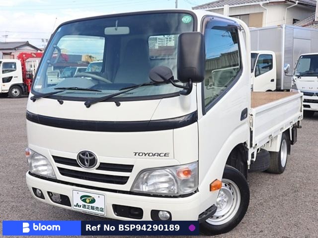 2014 Toyota Toyoace Truck