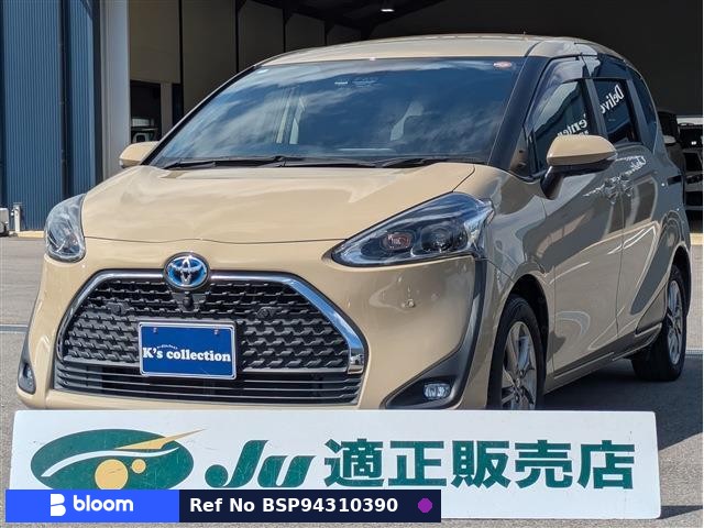 2020 Toyota Sienta