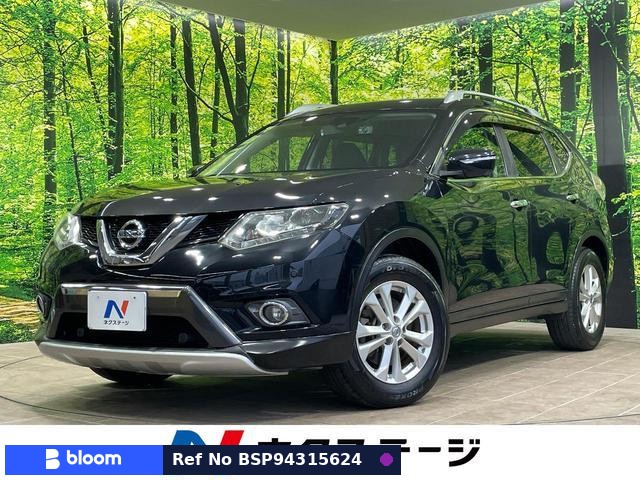 2016 Nissan X-Trail