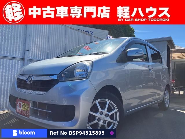 2014 Daihatsu Mira ES