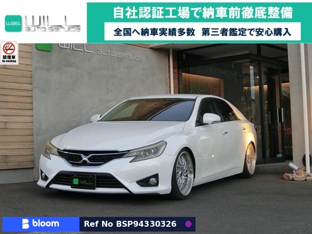 2010 Toyota Mark X
