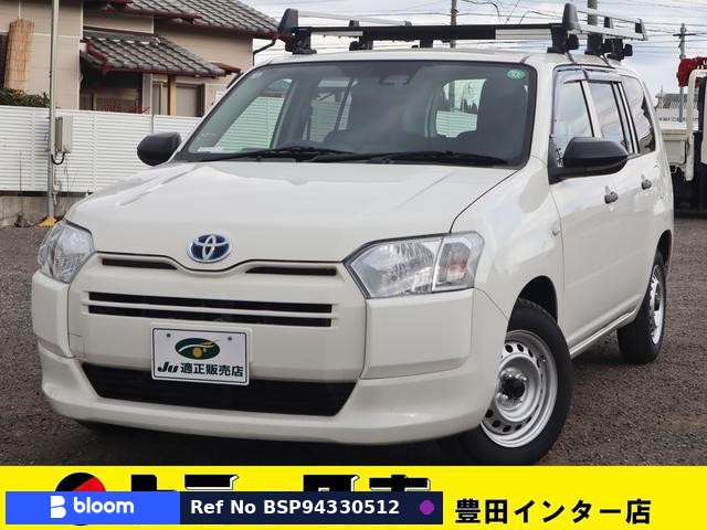 2022 Toyota Probox VAN