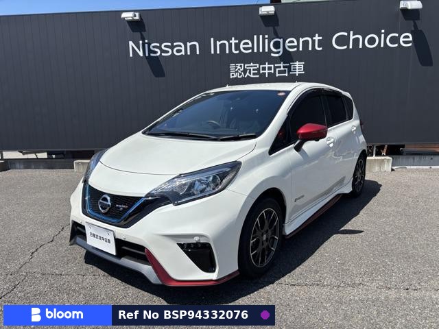 2020 Nissan Note