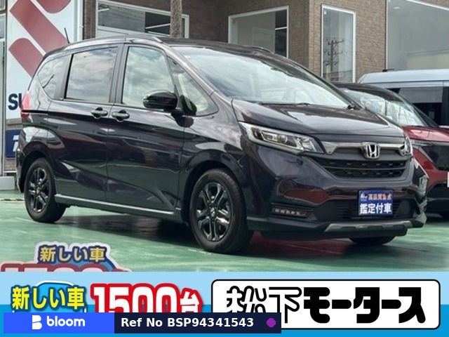 2023 Honda Freed Plus
