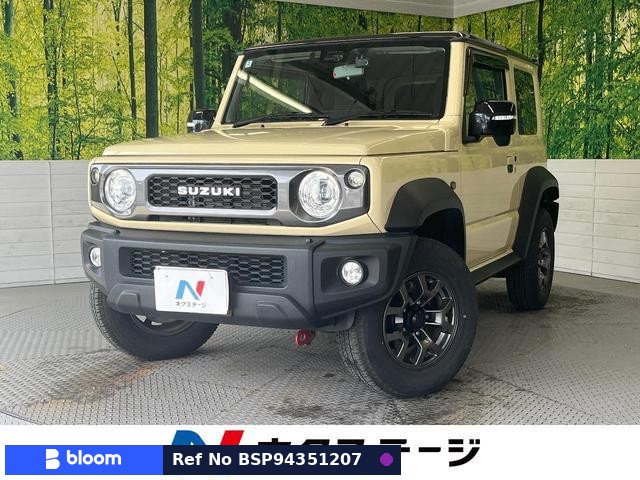 2020 Suzuki Jimny Sierra