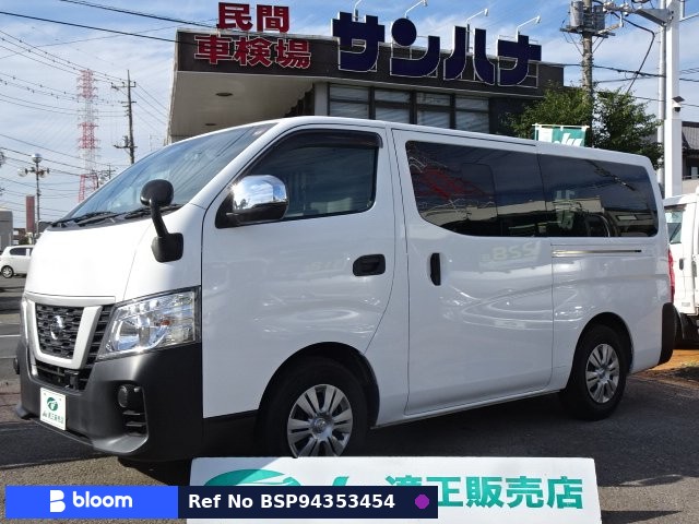 2021 Nissan NV350 Caravan