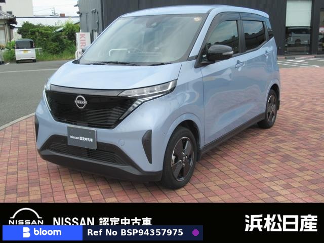 2023 Nissan Sakura