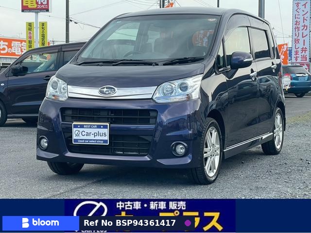 2011 Subaru Stella