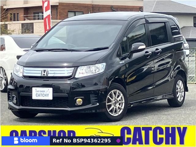 2013 Honda Freed Spike Hybrid