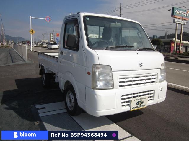2013 Suzuki Carry Truck