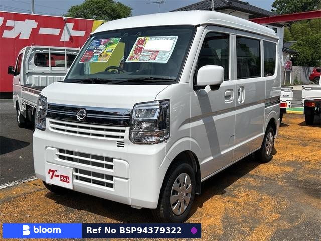 2024 Nissan Clipper VAN