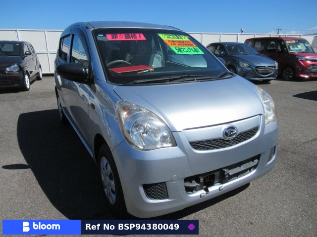 2015 Daihatsu Mira