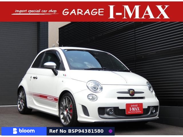 2016 Abarth 595