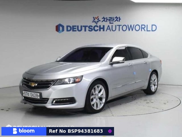 2015 Chevrolet Impala