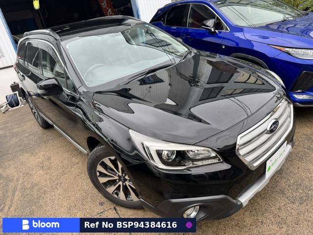 2016 Subaru Legacy Outback