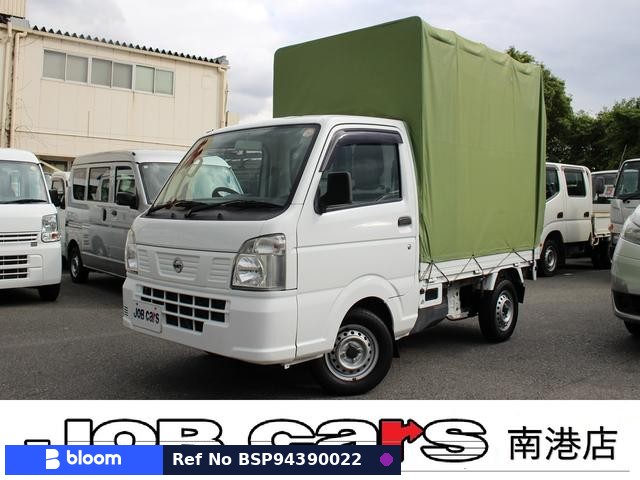 2016 Nissan NT100CLIPPER
