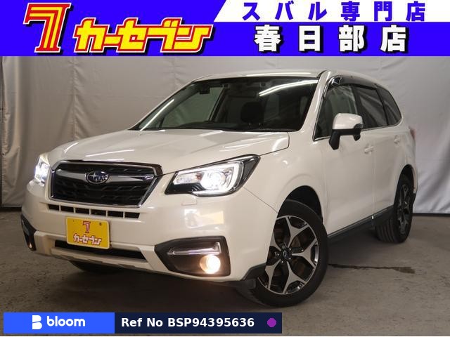 2016 Subaru Forester