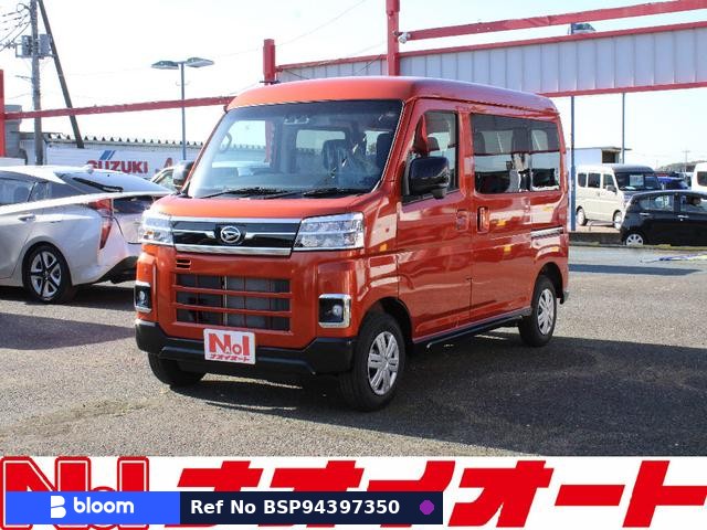 2025 Daihatsu Atrai
