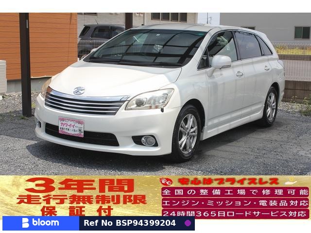 2012 Toyota Mark X ZIO