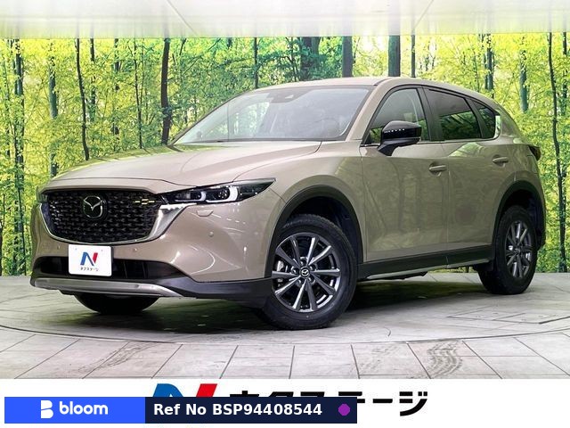 2022 Mazda CX-5