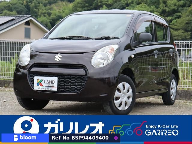 2014 Suzuki Alto