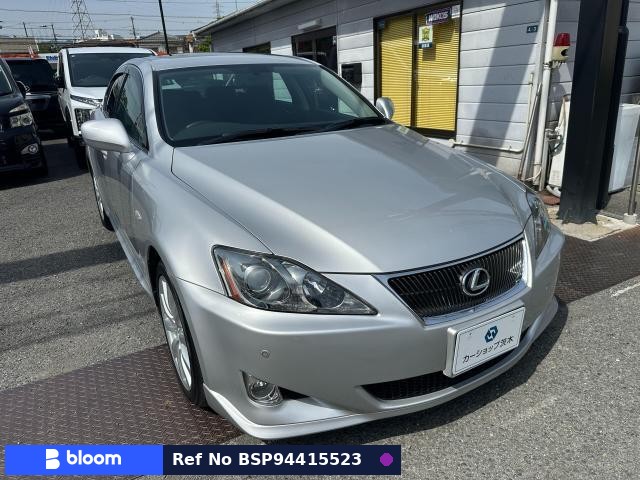 2005 Lexus IS