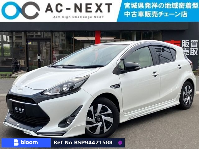 2018 Toyota Aqua