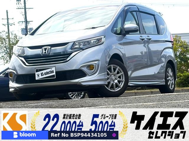 2016 Honda Freed Hybrid