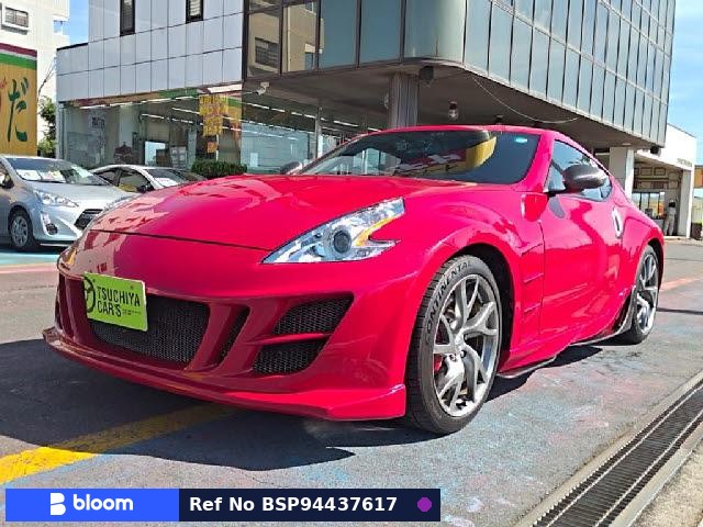 2012 Nissan Fairlady Z