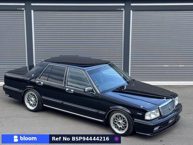 1997 Nissan Cedric